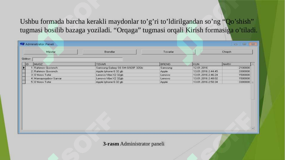 Product slide 4