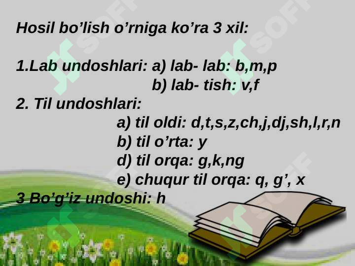 Product slide 5