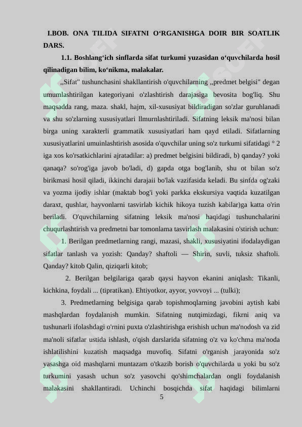 Product slide 5