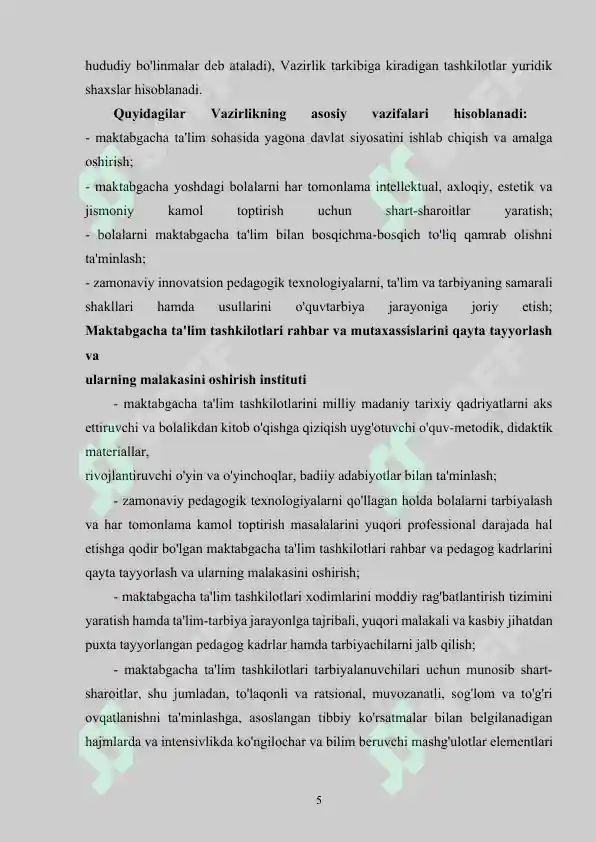 Product slide 5