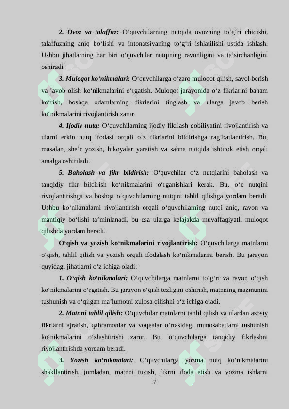 Product slide 7