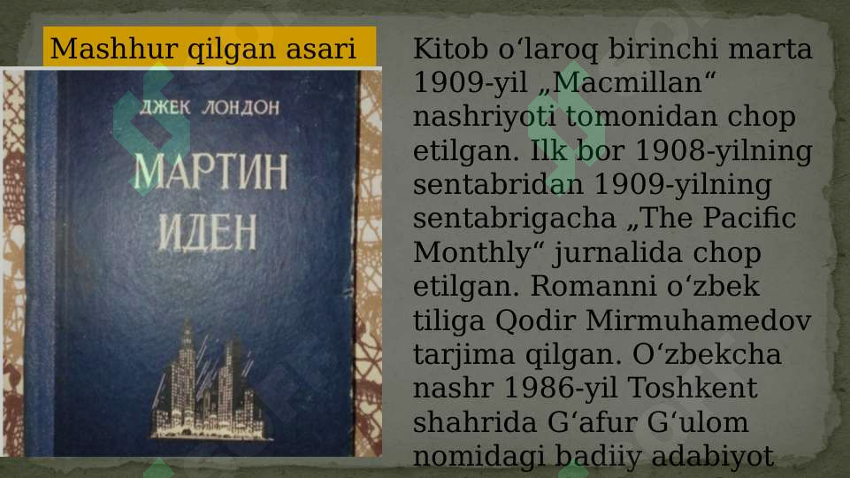Product slide 5