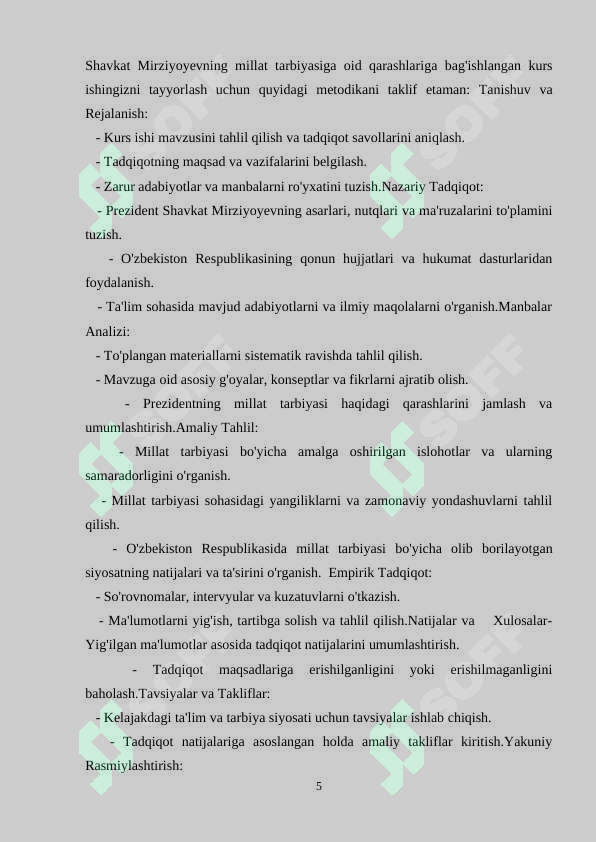 Product slide 5