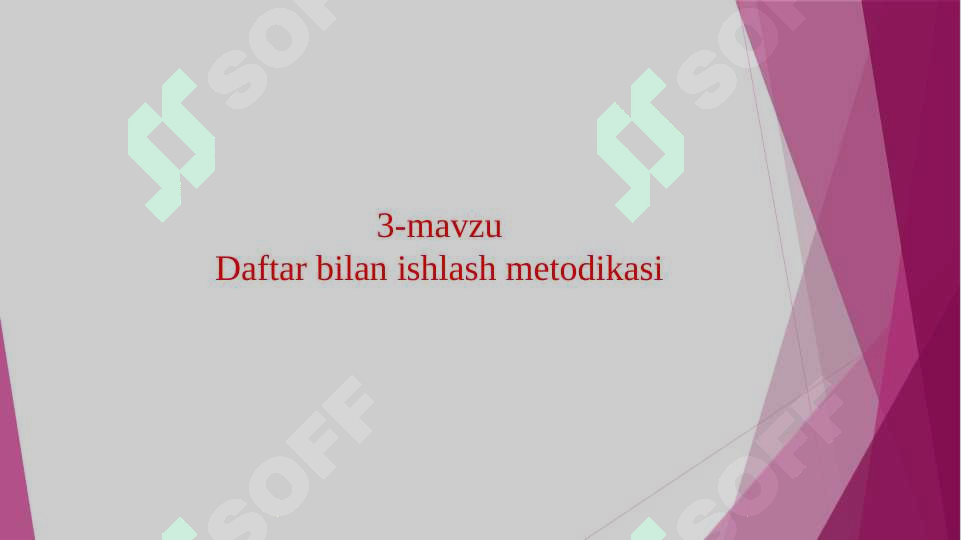 Product slide 7