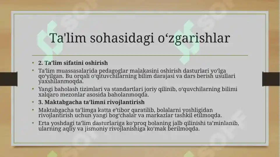 Product slide 7