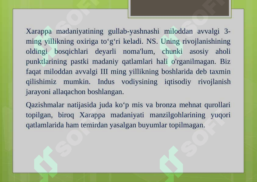 Product slide 6