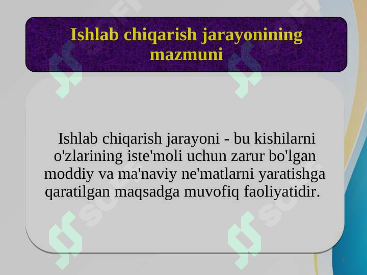 Product slide 7