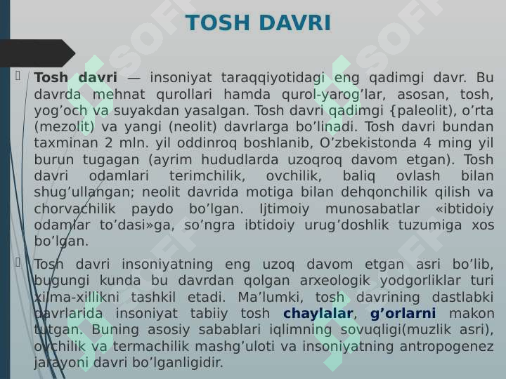 Product slide 6