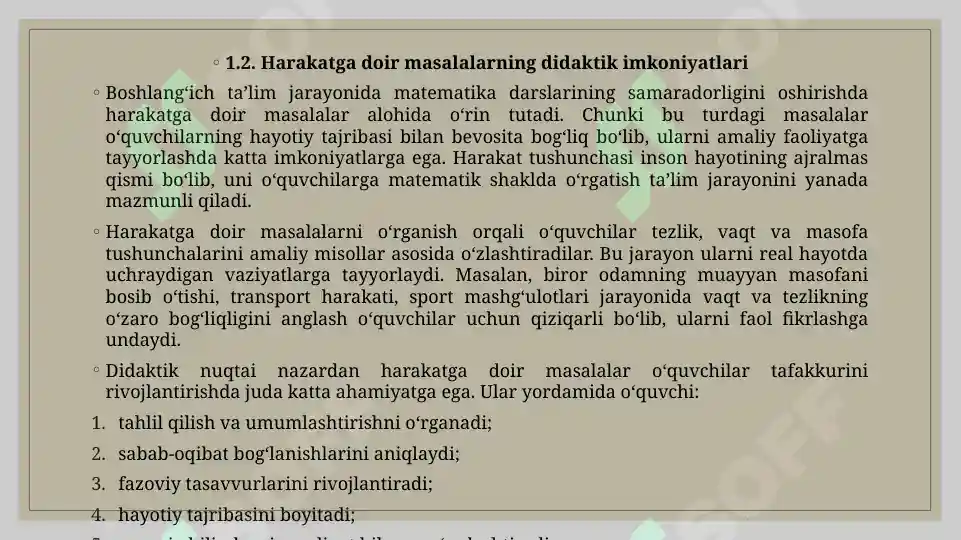 Product slide 7