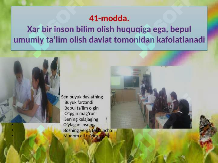 Product slide 7