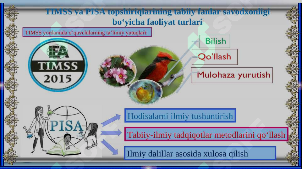 Product slide 5