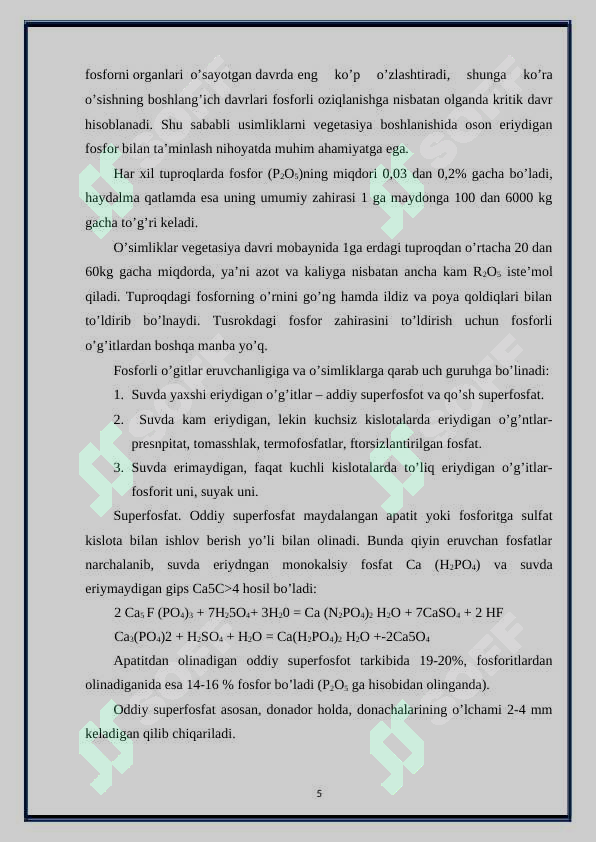 Product slide 5