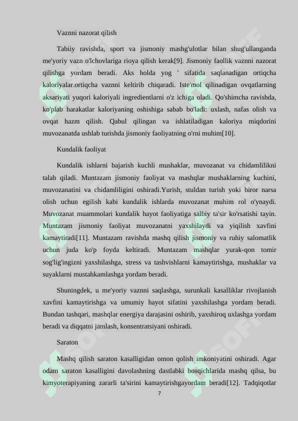 Product slide 7