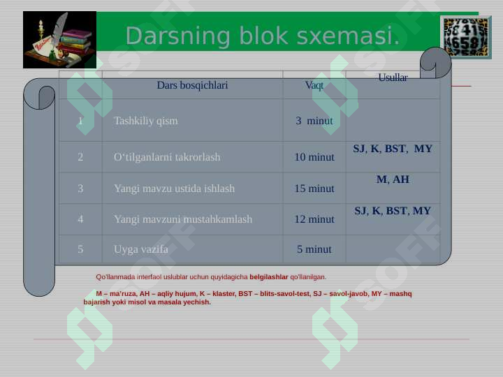Product slide 5
