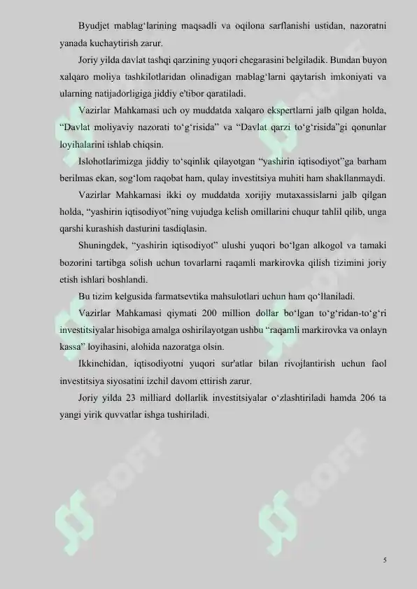 Product slide 5