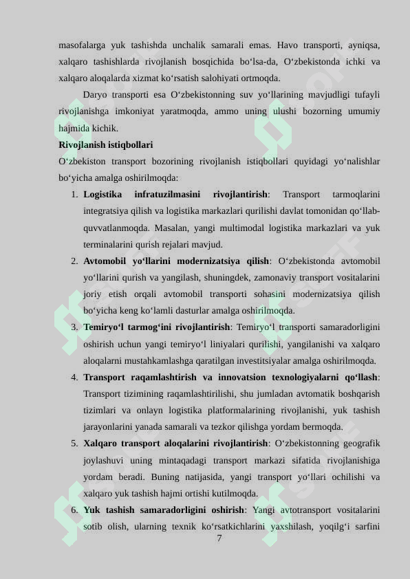 Product slide 7