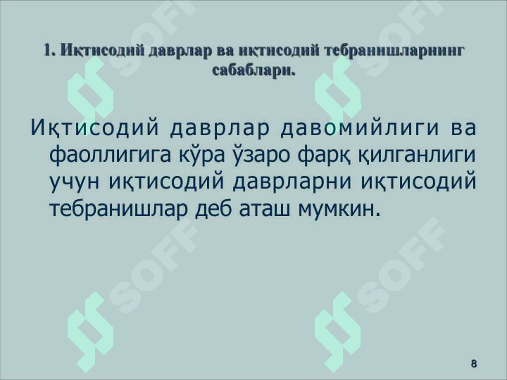 Product slide 8