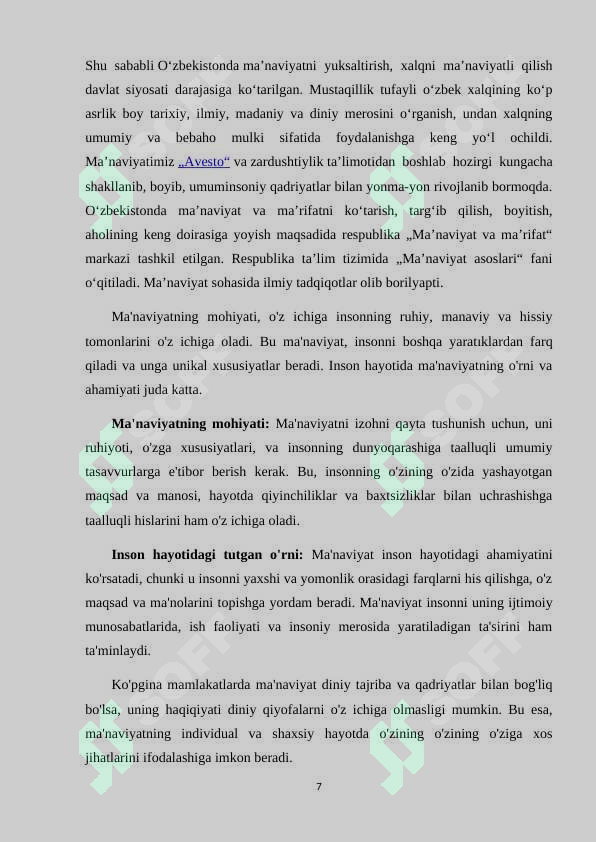 Product slide 6