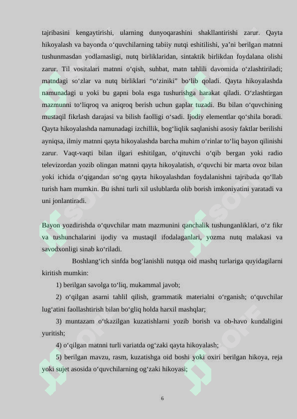 Product slide 6