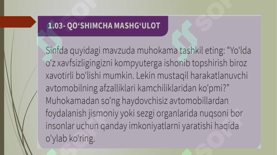 Product slide 6