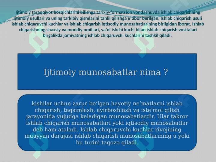 Product slide 6