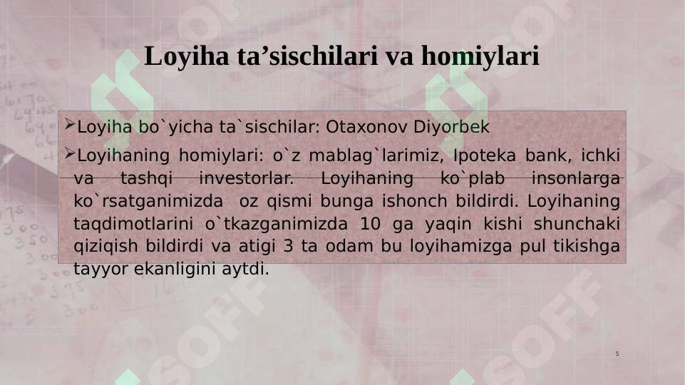 Product slide 5