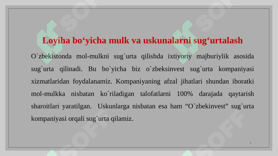 Product slide 7