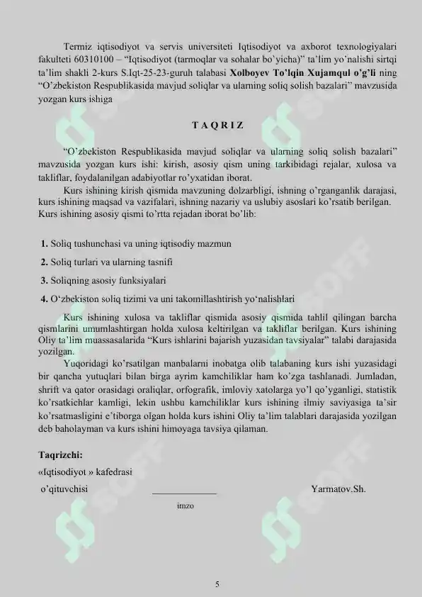 Product slide 5