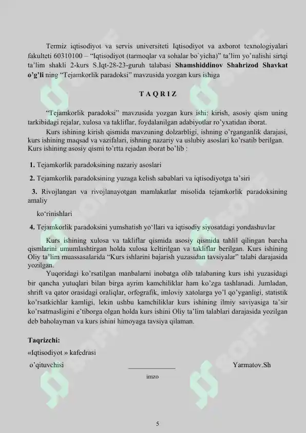 Product slide 5