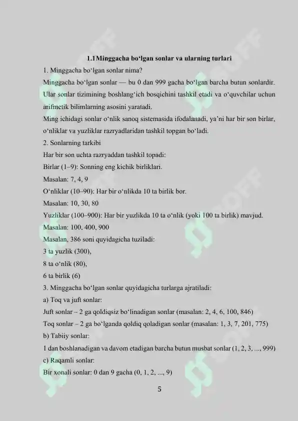 Product slide 5