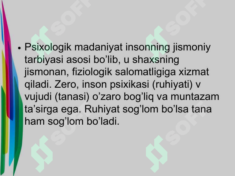 Product slide 5