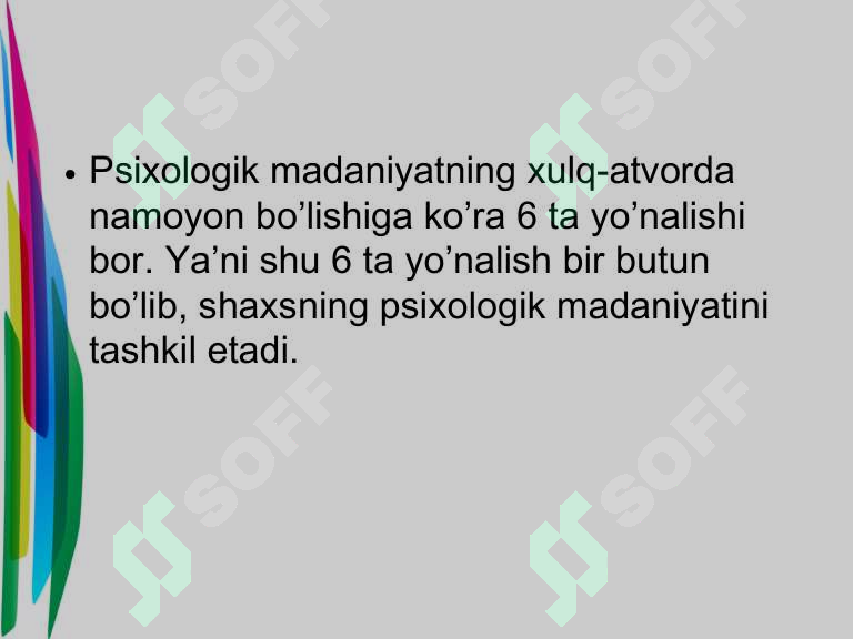Product slide 8