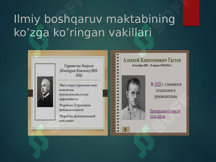Product slide 6
