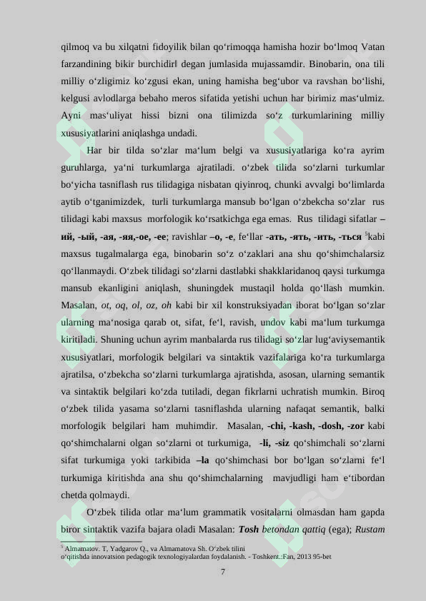 Product slide 7