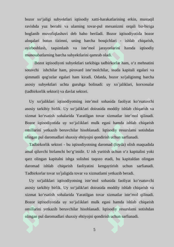 Product slide 5