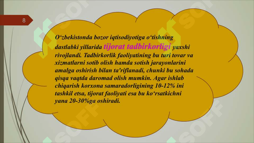Product slide 8