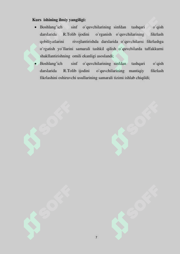 Product slide 7