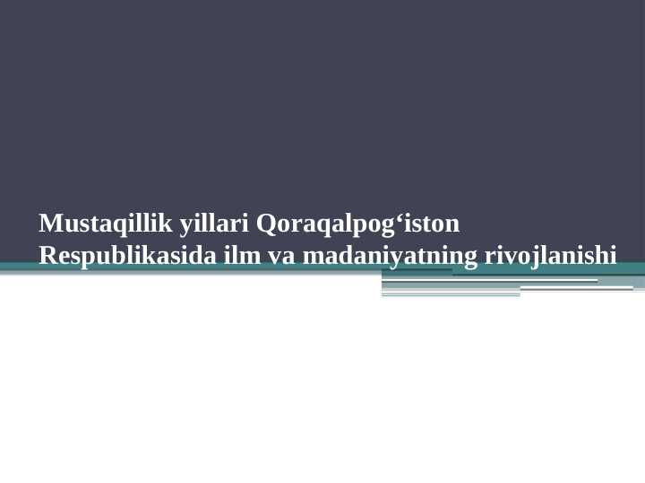 Product slide 1