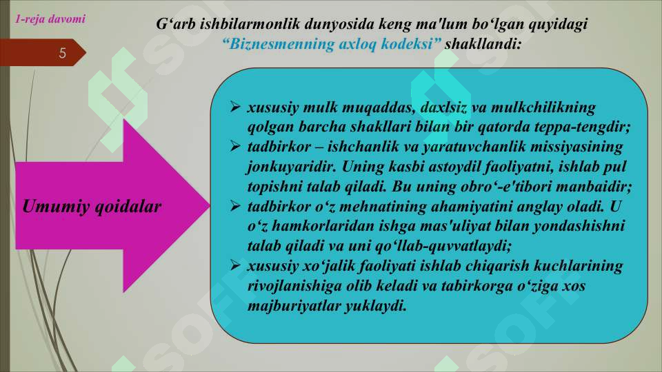 Product slide 5