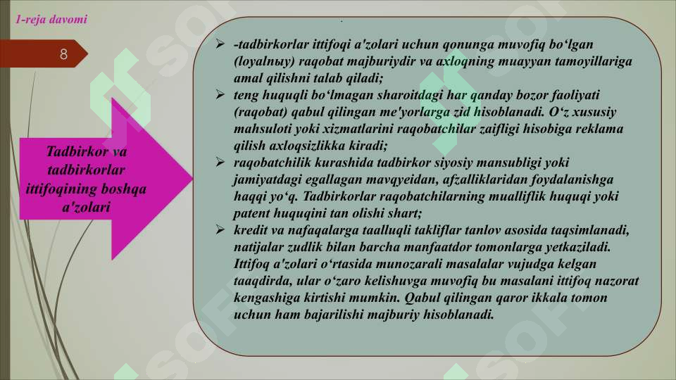 Product slide 8