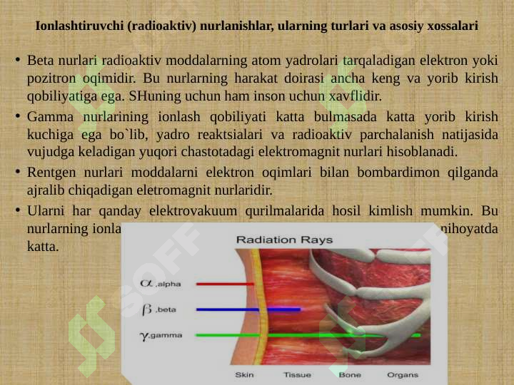 Product slide 5