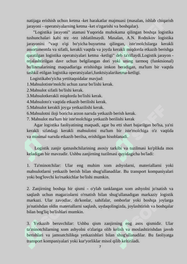 Product slide 7
