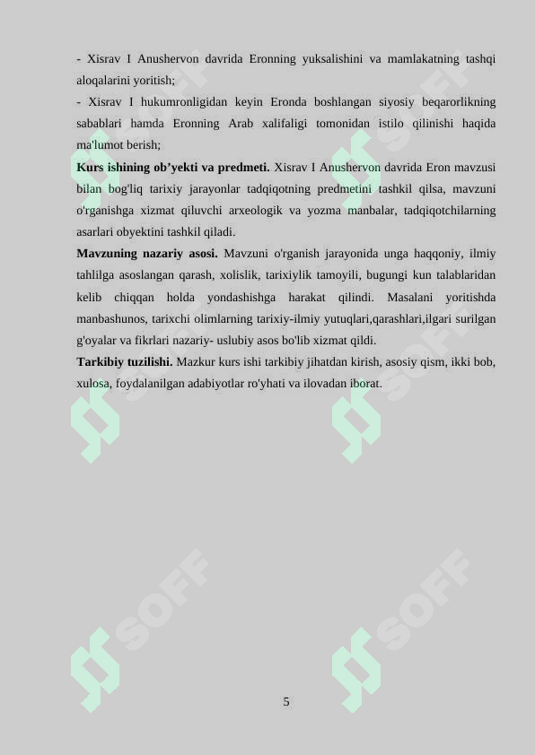 Product slide 5