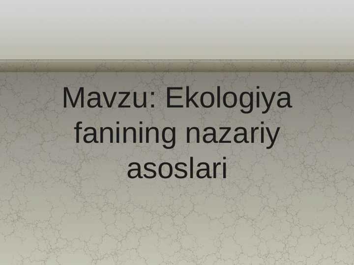 Product slide 1