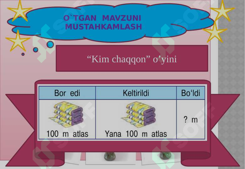 Product slide 7