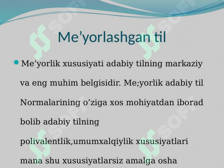 Product slide 7