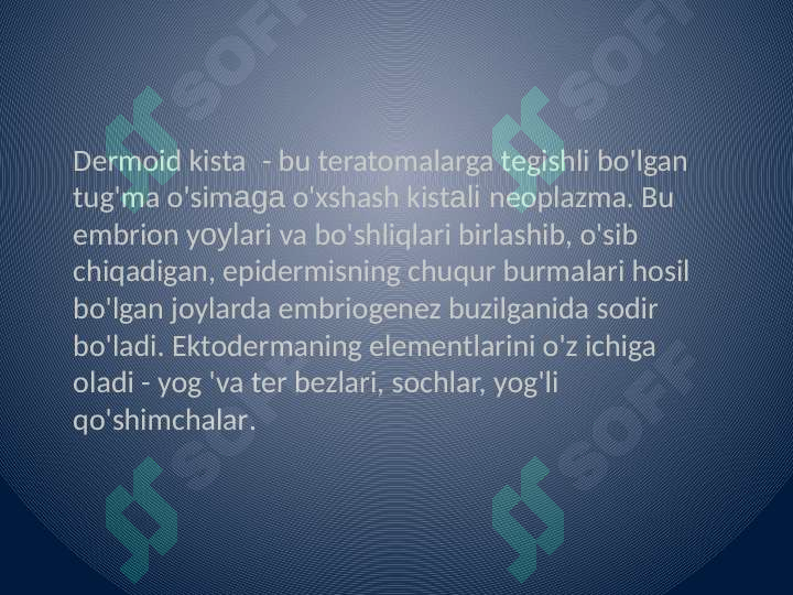 Product slide 6