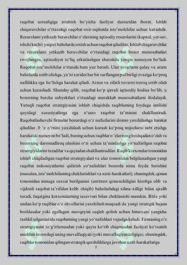 Product slide 7