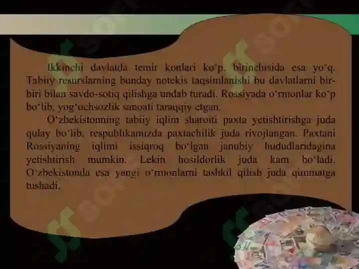 Product slide 7