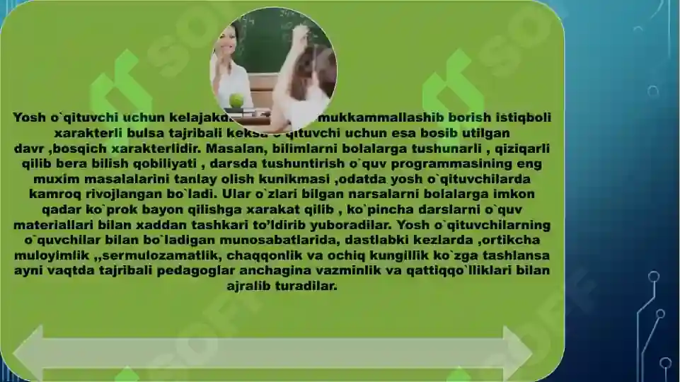 Product slide 4
